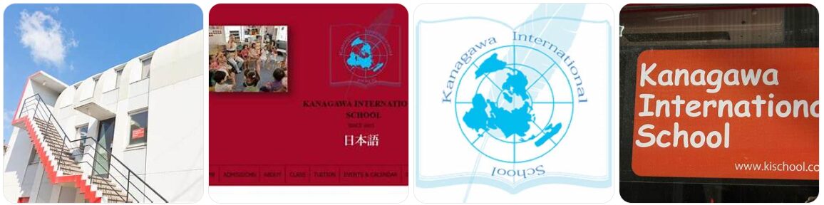 横浜戸塚駅近くの英語学童「神奈川インターナショナルスクール 戸塚校」