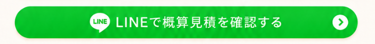 横浜_鶴見_戸塚_川崎_英語学童フレックルズ_子ども英会話_習い事_英語初心者_3つのコースを比較