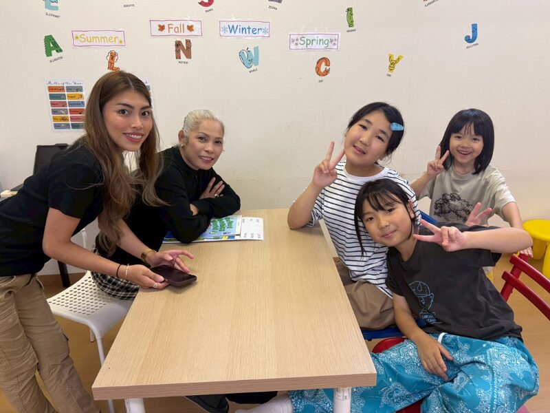 オンライン英検対策講座　小学生　少人数　笑顔で英語レッスン