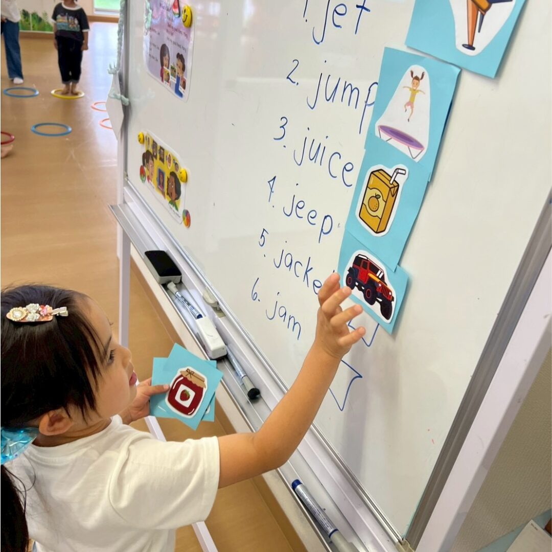 オンライン英検対策講座　小学生　少人数　英語で楽しく過ごす子どもたち