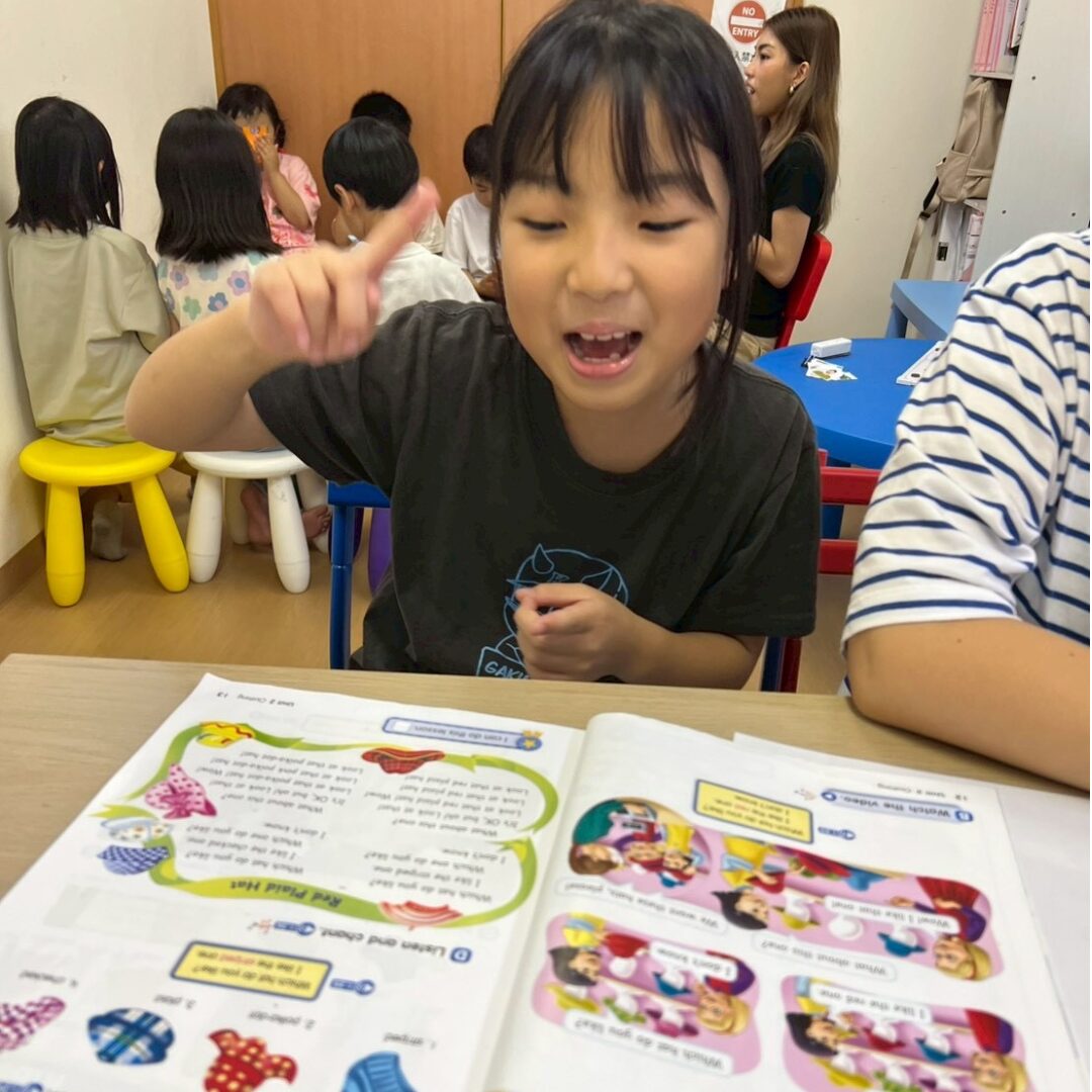 オンライン英検対策講座　小学生　少人数　英語カードを使ったレッスン