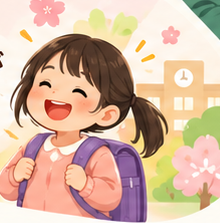 横浜　鶴見　英語学童フレックルズ　子ども英会話　入会キャンペーン